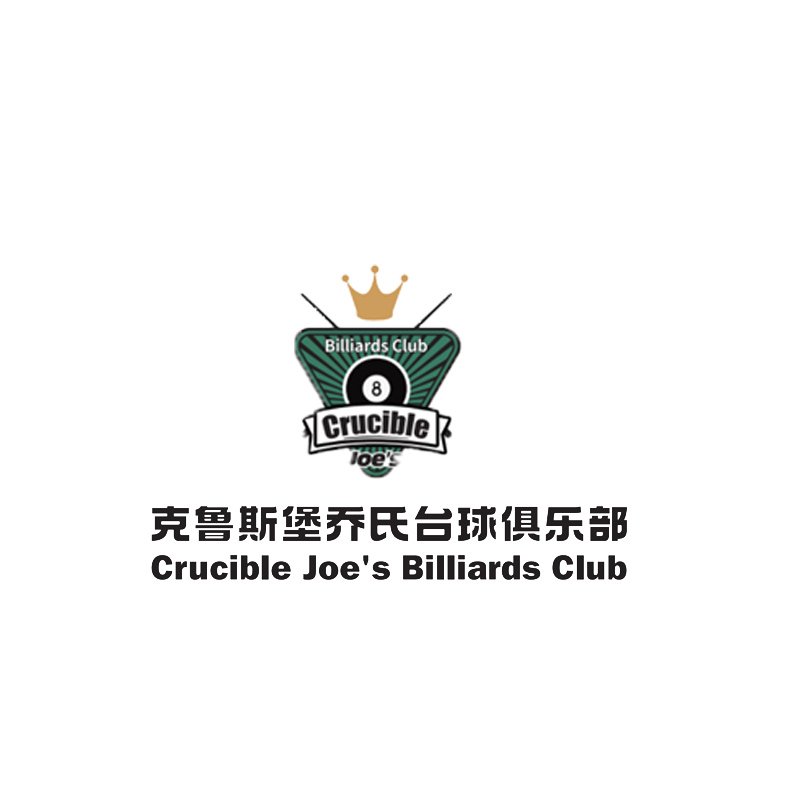 baiyu-billiards-our-partners