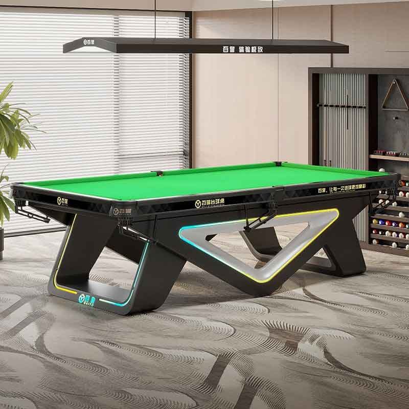 baiyu-billiards-product-chinese-billiards-phantom