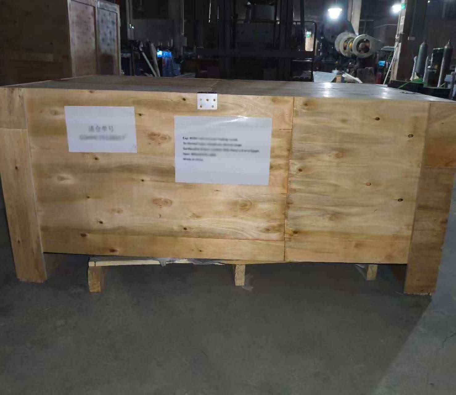 baiyu-billiards-service-shipping