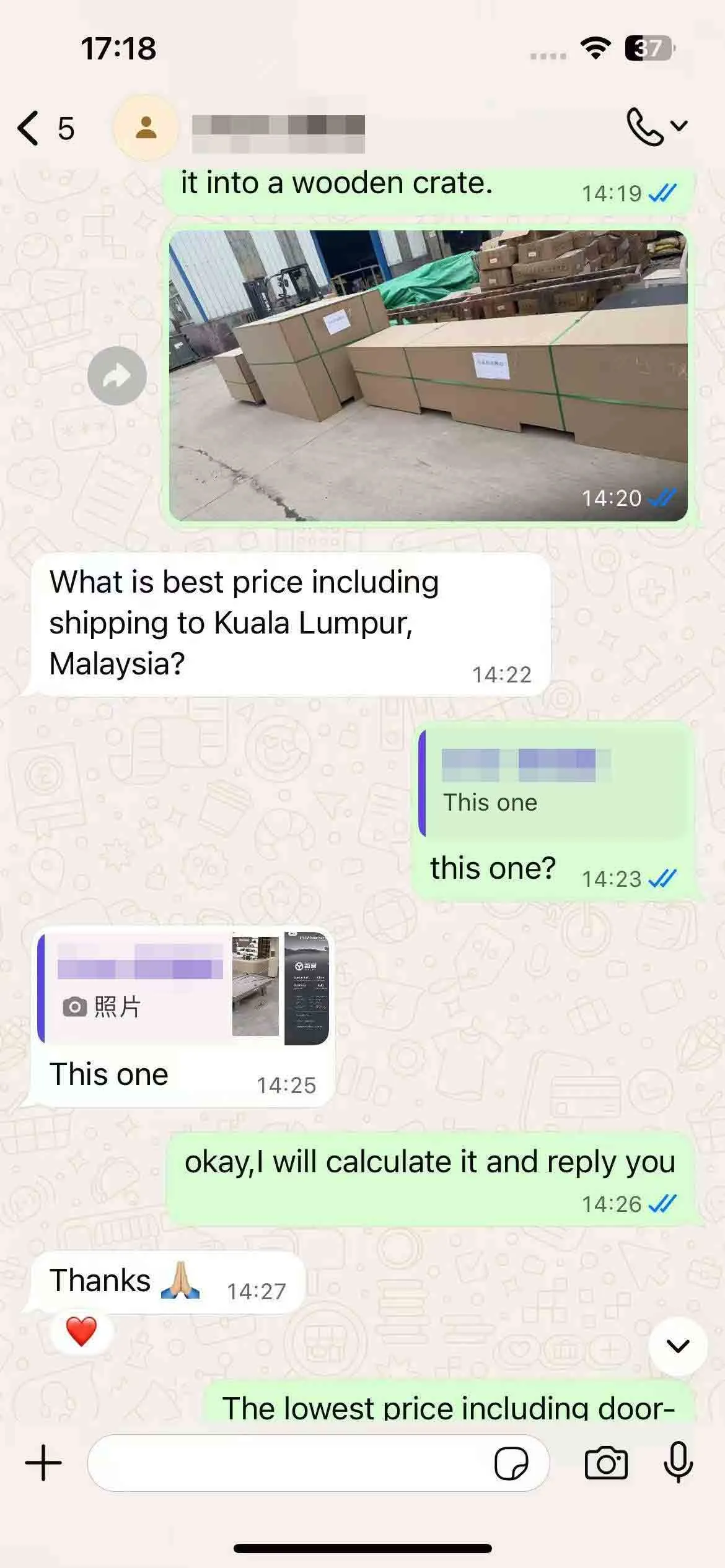 baiyu billiards client's coments1
