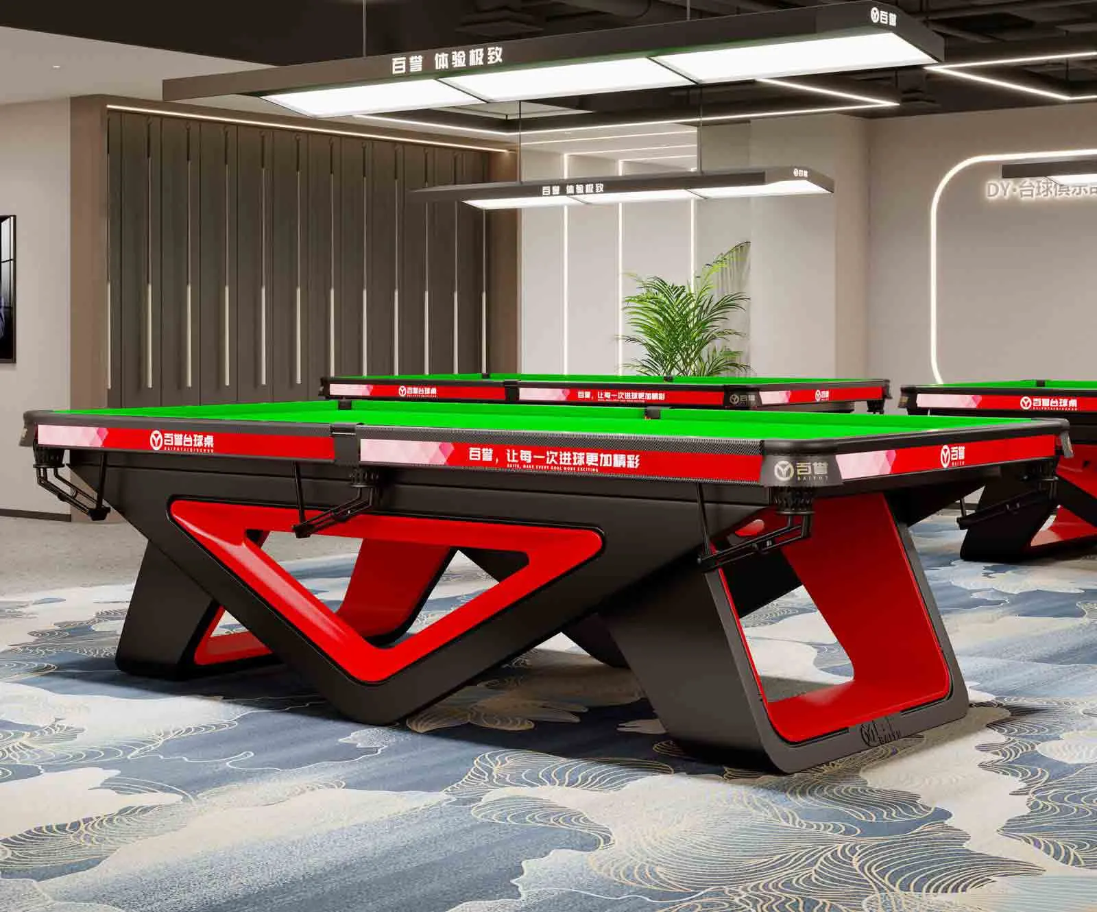 chinese billiard table alloy frame