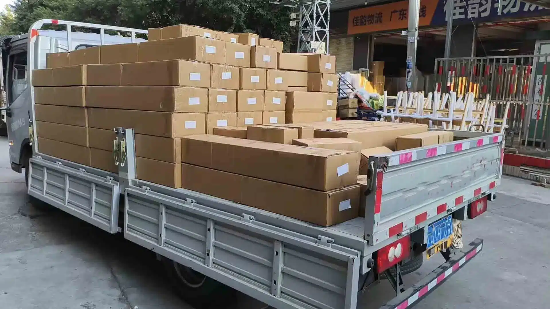 factory shipping