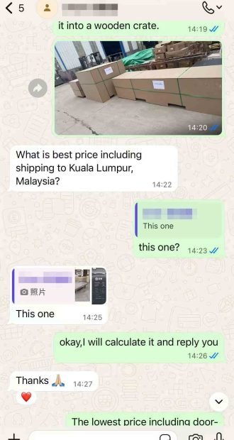 baiyu-billiards-client's-comments