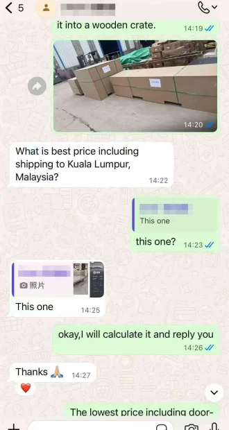 baiyu billiards client's coments1