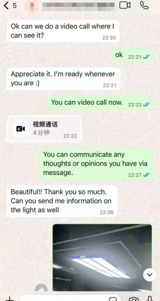baiyu billiards client's coments6